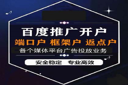 抖音信息流广告案例：品牌增长秘诀